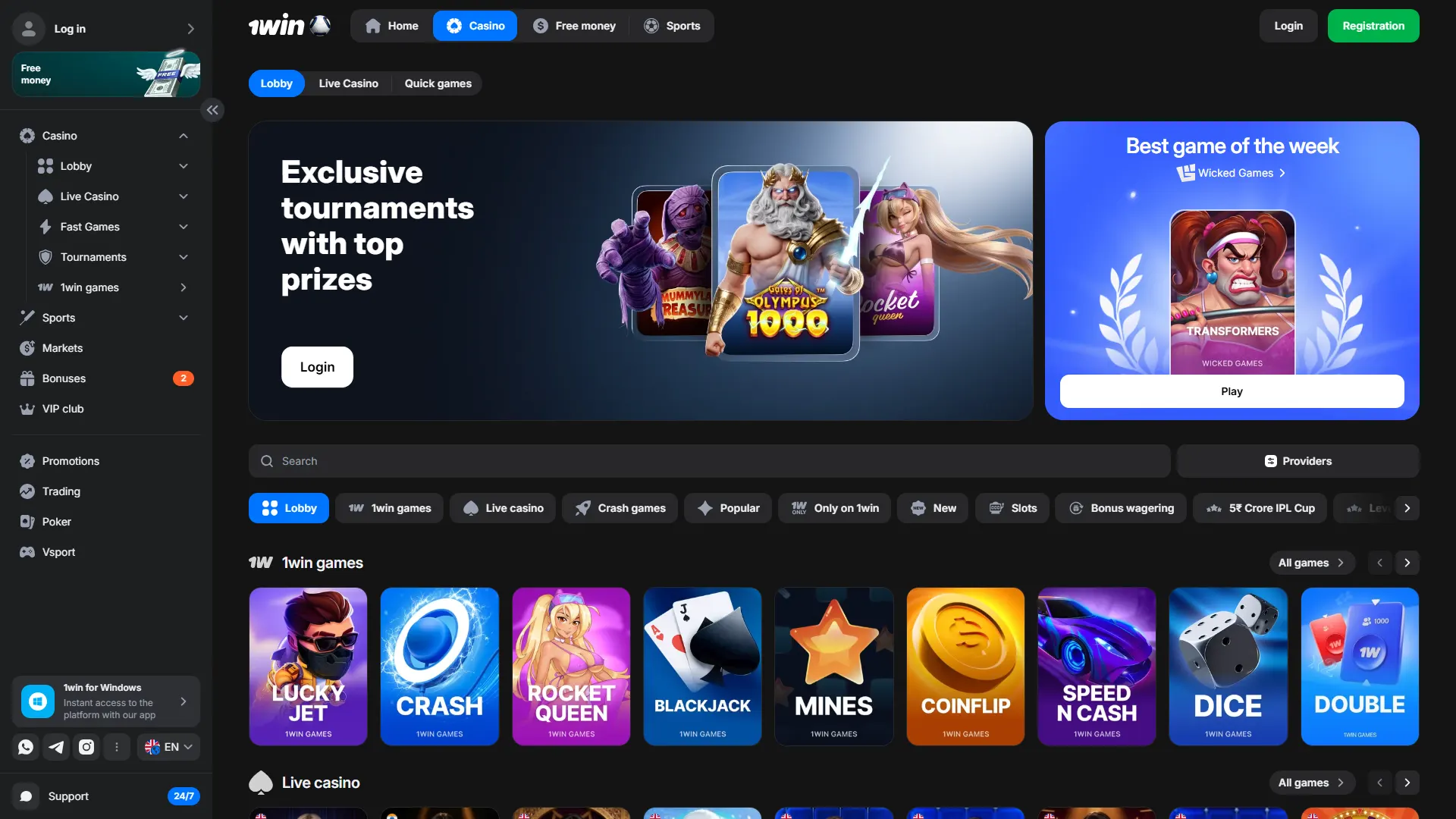 Play many different casino games at 1win and win big.