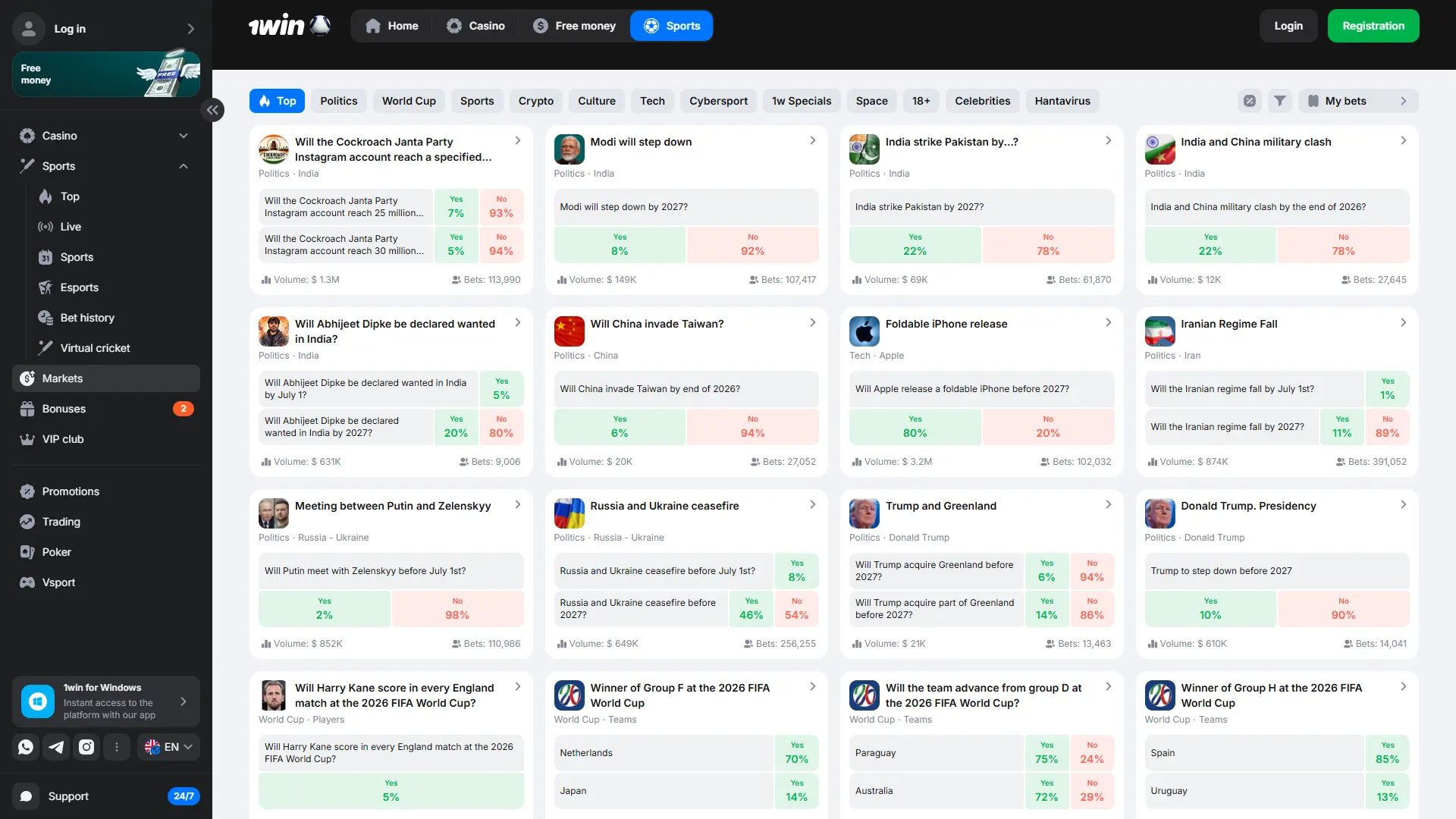 Make your predictions on real live events at 1win.