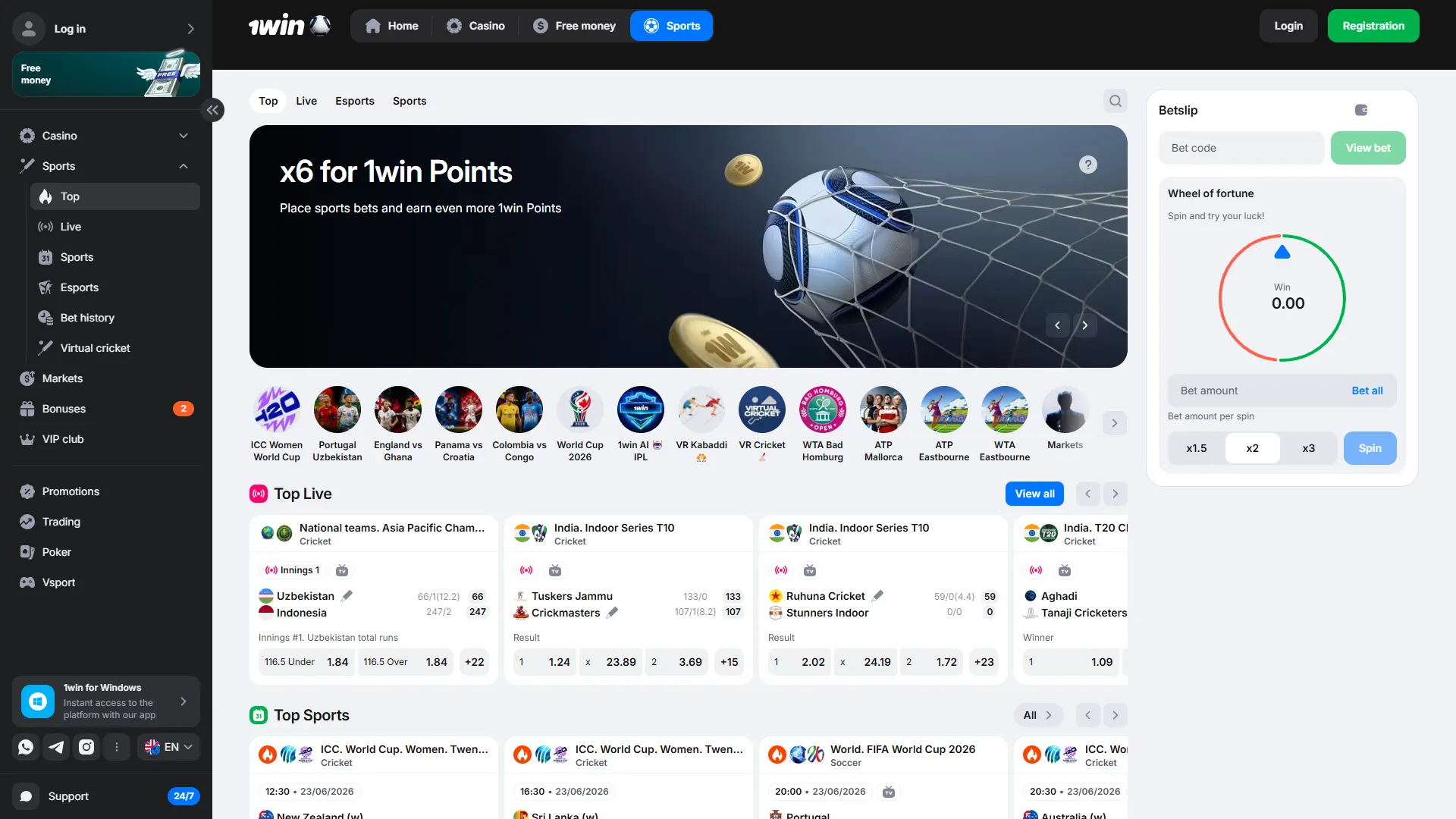 Bet on your favourite sports at 1win sportsbook.