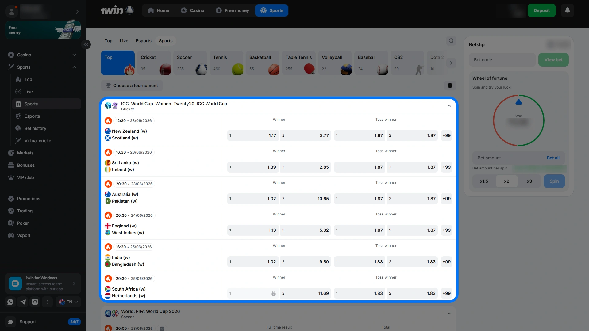 Select sports competition at 1win Sportsbook.