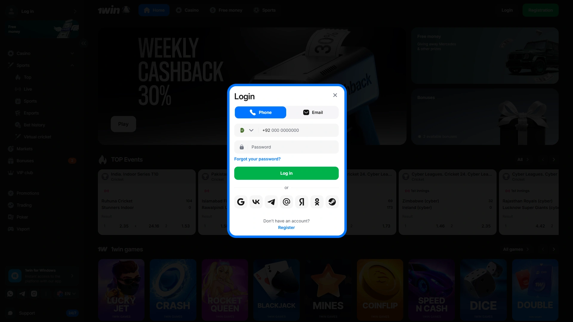 Login to your 1win account to start betting.